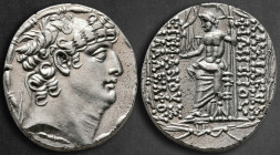 Seleukid Kingdom. Antioch on the Orontes. Philip I Philadelphos 95-75 BC. Tetradrachm AR