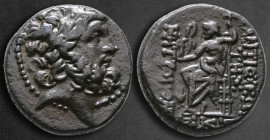 Seleucis and Pieria. Antioch circa 47-46 BC. Year 3 of the Caesarean Era (47/6 BC). Bronze Æ