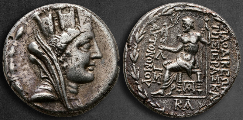 Seleucis and Pieria. Laodikeia ad Mare circa 78-16 BC. Dated CY 30 (52/1 BC)
Te...
