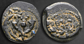 Judaea. Jerusalem. Hasmoneans. John Hyrkanos I (Yehohanan) 135-104 BC. Prutah Æ