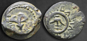 Judaea. Jerusalem. Hasmoneans. Alexander Jannaios (Yehonatan) 103-76 BC. Prutah Æ
