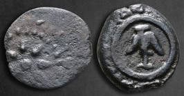 Judaea. Jerusalem. Hasmoneans. Alexander Jannaios (Yehonatan) 103-76 BC. Prutah Æ