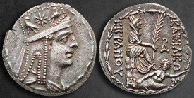 Kings of Armenia. Tigranocerta. Tigranes II "the Great" 95-56 BC. Tetradrachm AR