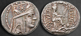 Kings of Armenia. Tigranocerta. Tigranes II "the Great" 95-56 BC. Tetradrachm AR