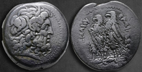 Ptolemaic Kingdom of Egypt. Alexandreia. Ptolemy II Philadelphοs 285-246 BC. Drachm Æ
