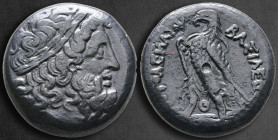 Ptolemaic Kingdom of Egypt. Alexandreia. Ptolemy II Philadelphοs 285-246 BC. Diobol Æ
