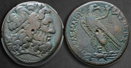 Ptolemaic Kingdom of Egypt. Alexandreia. Ptolemy III Euergetes 246-221 BC. Tetrobol Æ