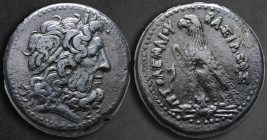 Ptolemaic Kingdom of Egypt. Alexandreia. Ptolemy III Euergetes 246-221 BC. Diobol Æ
