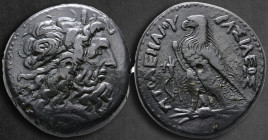 Ptolemaic Kingdom of Egypt. Alexandreia. Ptolemy IV Philopator 222-205 BC. Drachm Æ