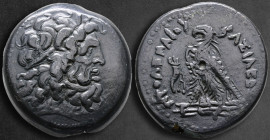 Ptolemaic Kingdom of Egypt. Alexandreia. Ptolemy IV Philopator 222-205 BC. Drachm Æ