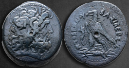 Ptolemaic Kingdom of Egypt. Alexandreia. Ptolemy IV Philopator 222-205 BC. Drachm Æ