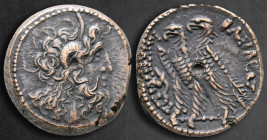 Ptolemaic Kingdom of Egypt. Alexandreia. Ptolemy IX to Ptolemy XII 116-51 BC. Bronze Æ