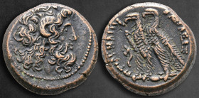 Ptolemaic Kingdom of Egypt. Alexandreia. Ptolemy IX to Ptolemy XII 116-51 BC. Bronze Æ
