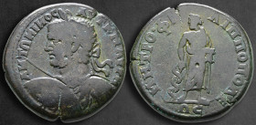 Thrace. Philippopolis. Caracalla AD 198-217. Bronze Æ