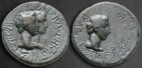 Kings of Thrace. Rhoemetalkes I and Pythodoris, with Augustus 11 BC-AD 12. 
Bronze Æ

24 mm, 8,29 g

ΒΑΣΙΛΕΩΣ ΡΟΙΜΗΤΑΛΚΟΥ, jugate heads of Rhoeme...