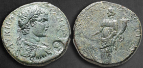 Caria. Alabanda. Caracalla and Plautilla AD 193-217. Bronze Æ