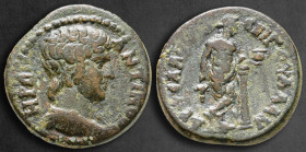 Lydia. Sala. Antinous after AD 130. C. Val. Androneikos. Assarion Æ