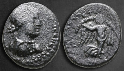 Seleucis and Pieria. Coele-Syria. Chalkis ad Libanon. Cleopatra VII Thea Neotera 51-30 BC. 
Bronze Æ

18 mm, 4,35 g

BACIΛICCHC KΛEOΠATΡAC, diade...