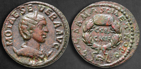 Coele. Damascus. Otacilia Severa AD 244-249. Bronze Æ