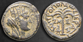 Phoenicia. Tyre. Pseudo-autonomous issue, Time of Hadrian AD 121-122. Hemiassarion Æ