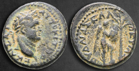 Judaea. Caesarea Maritima mint. Titus AD 79-81. Bronze Æ