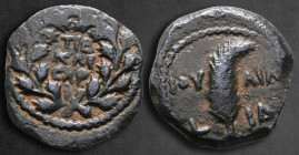 Judaea. Jerusalem. Procurators. Valerius Gratus AD 15-26. Year 11 of Tiberius = IA = 24/5 AD. Prutah Æ