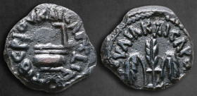 Judaea. Jerusalem. Procurators. Pontius Pilate AD 26-36. Prutah Æ