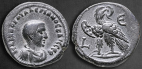 Egypt. Alexandria. Valerian II, as Caesar AD 256-257. Dated RY 5 of Valerian I & Gallienus =257/258 AD. Potin Tetradrachm