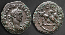 Egypt. Alexandria. Numerian AD 283-284. 
Potin Tetradrachm

20 mm, 8,59 g

Α Κ Μ Α ΝΟΥΜЄΡΙΑΝΟϹ ϹЄΒ; laureate, draped and cuirassed bust right, se...