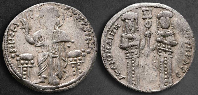 Andronicus II Palaeologus, with Michael IX AD 1282-1328. Constantinople
Basilik...