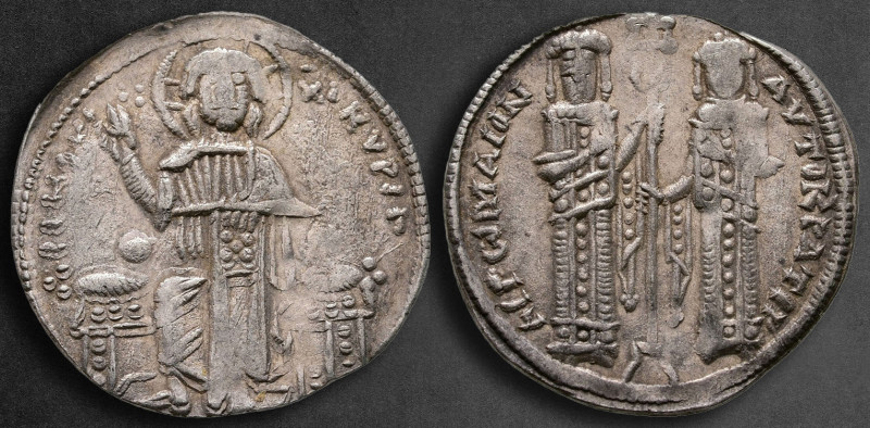 Andronicus II Palaeologus, with Michael IX AD 1282-1328. Constantinople
Basilik...