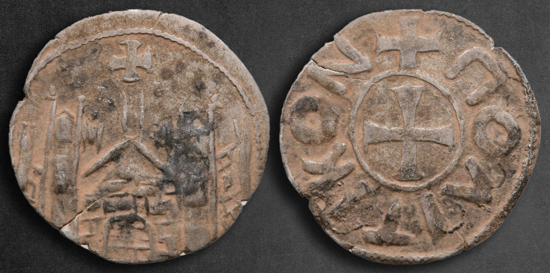 AD 1320-1350. Constantinople
Tornese BI

15 mm, 0,90 g

Three-towered castl...