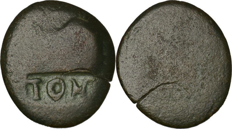 MOESIA INFERIOR. Tomis.(1st-2nd century AD), AE (2.65g/ 19mm). Overstruck on an ...