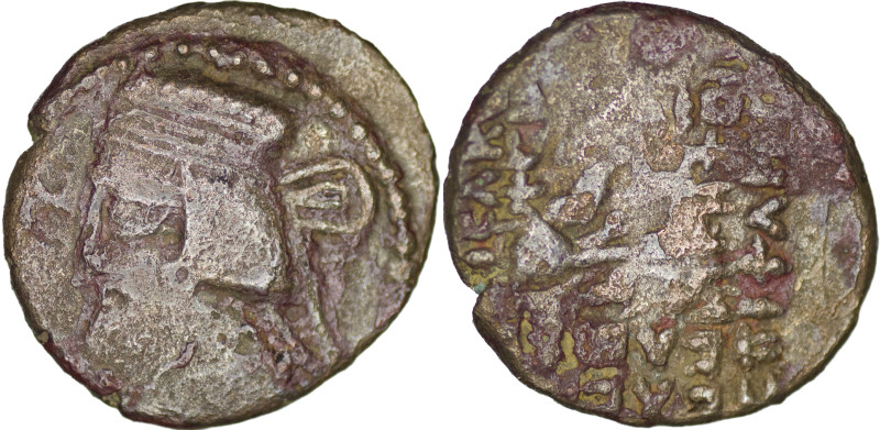 PARTHIAN EMPIRE. Vardanes I (AD 41-46). Æ Drachm (3.41g/ 18mm). Susa mint. S64.3...