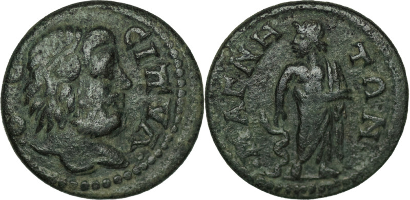 Lydia, Magnesia ad Sipulum Pseudo-autonomous issues. Bronze Time of M. Aurelius ...