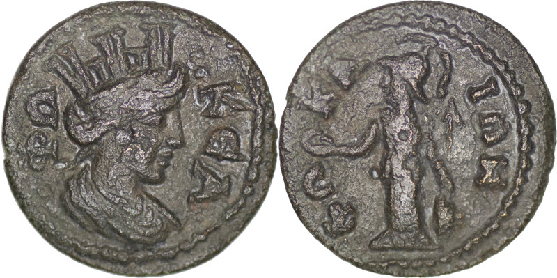 AEOLIS, Temnus. Pseudo-autonomous issue. Time of Valerian and Gallienus, AD 253-...