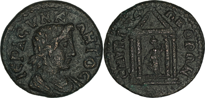 Ionia, Smyrna: Pseudo-autonomous issue. Time of Gordian III-Valerian I, AD 238-2...