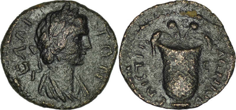 Aiolis. Elaia. Pseudo-autonomous issue circa AD 100-200. AE (1.66g/ 14mm). ΕΛΑΙΤ...