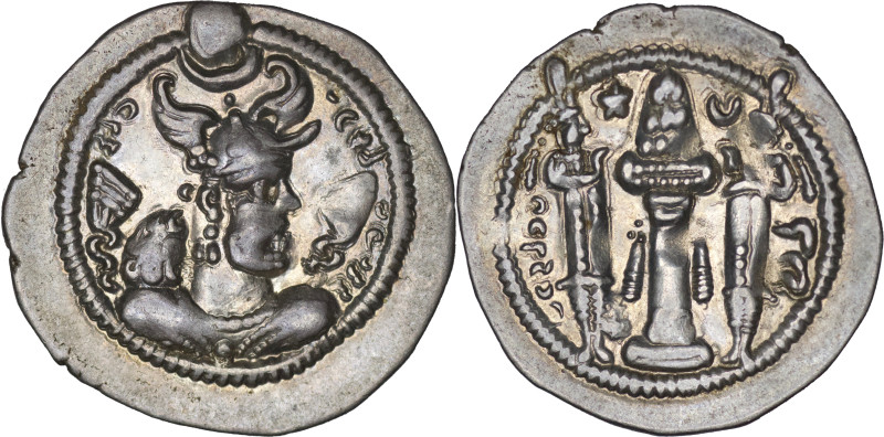 Sasanian Empire: Peroz (457-484), AR Drachm (4.12g/ 26mm), LYW mint. Draped bust...