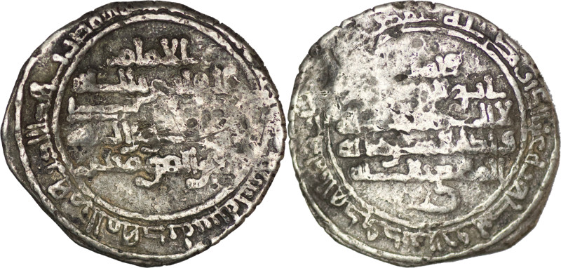 Fatimid. al-Qa’im, 934-946, AR ½ dirham (1.38g/ 15mm). al-Mahdiya. Date not clea...