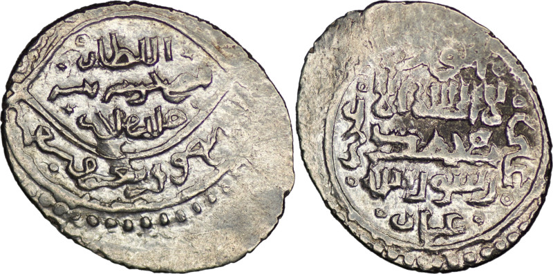 ILKHAN: Sulayman, 1339-1346, AR 2 dirhams (1.38g/ 14mm). Diler Su-777. Very fine...