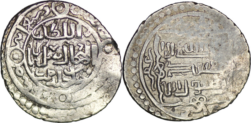 ILKHAN: Sulayman, 1339-1346, AR 2 dirhams (1.75g/ 17mm). A-2256. Very fine.