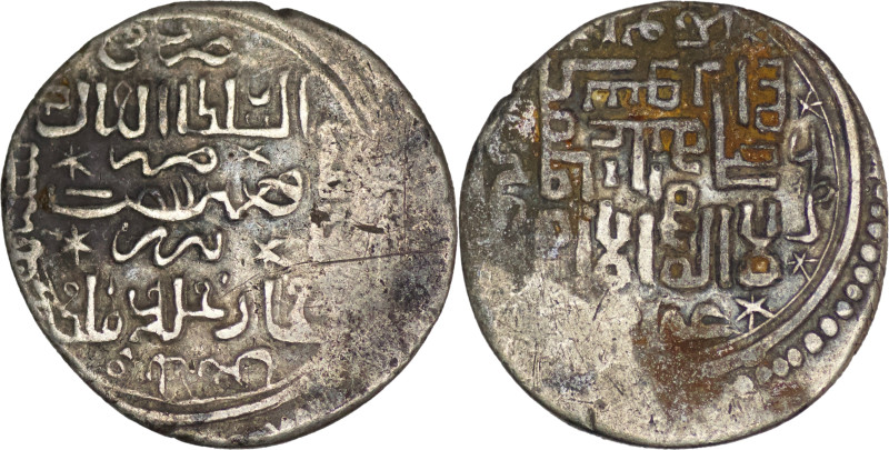 ILKHAN: Abu Sa'id, 1316-1335, AR 1 dirham (1.43g/ 15mm), Tabriz mint, Khani 33, ...