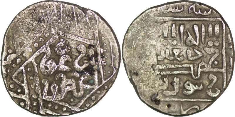 ILKHAN: Arghun, 1284-1291, AR dirham (2.70g), Damghan, AH68x, A-2152B, hexagram ...