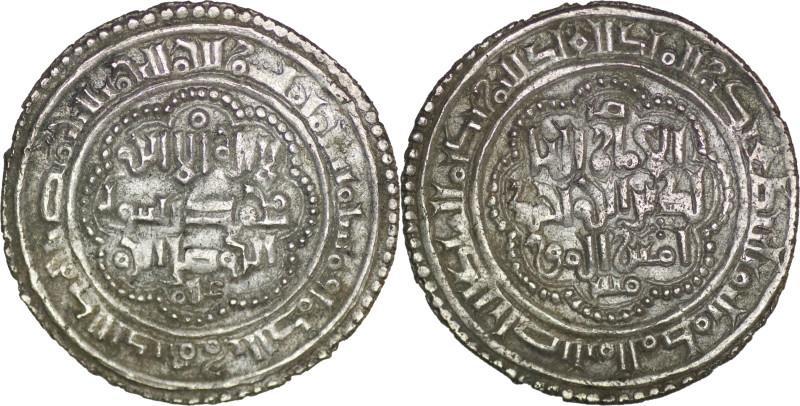 Ayyubid of Yemen, al-Nasir Ayyub (598-611h), Dirham (2.17g/ 22mm). Al-Dumluwa, A...