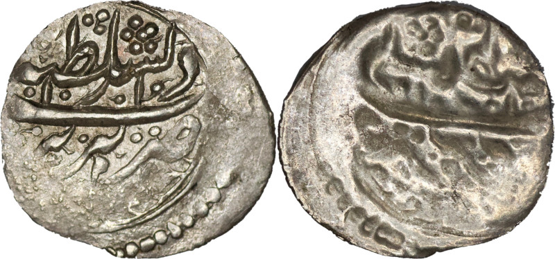 Qajar. Fath 'Ali Shah, 1797-1834, AR 1/8 riyal (0.71g/ 16mm), Tabriz. Date not c...