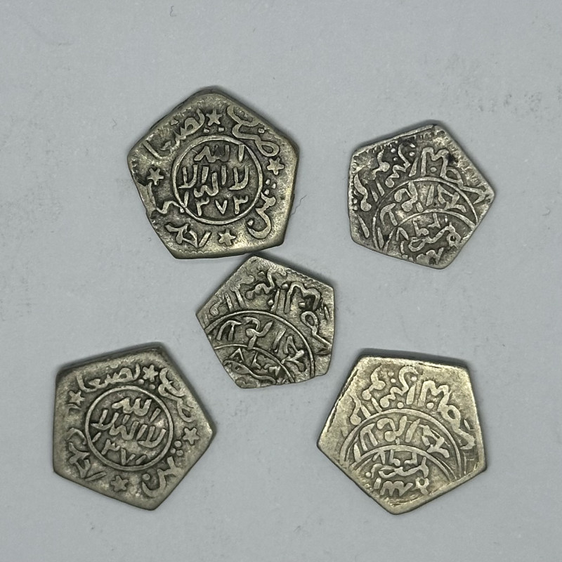 Group Lot of 5 AR Islamic Coins. Fine to very fine.