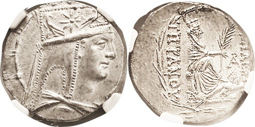 ARMENIA, Tigranes II, 96-56 BC, Tet, Head rt in tiara/ Tyche std r, Orontes swim...