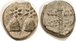 DIOSKURIAS, Æ 16, c. 200 BC, 2 caps of Dioskouri, stars above/thyrsos & lgnd; Nice VF, nrly centered on smallish flan with obv 98% complete, hilighted...