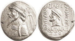 ELYMAIS, Kamnaskires V, 54-36 BC, Ar Tet, Bearded bust l., star above anchor/lgnd & bearded bust l, date Theta-Z-Sigma retrograde, extremely rare thus...